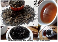 2011 Yunnan Sourcing "Man Tang Hong #2" Ripe Pu-erh tea cake